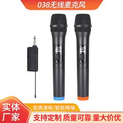 2.4gワイヤレスマイクVバンドアンチホイッスル、1対4ステージパフォーマンス、充電式マイク、サウンドカード、ライブ放送マイク