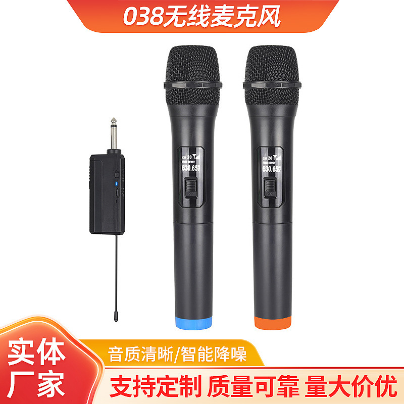 2.4gワイヤレスマイクVバンドアンチホイッスル、1対4ステージパフォーマンス、充電式マイク、サウンドカード、ライブ放送マイク|undefined