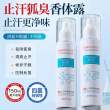 �^ֲ�Cֹ���������w¶��ˬ����������ֹ�����Fȥ��ζ��Ůʿ���w¶