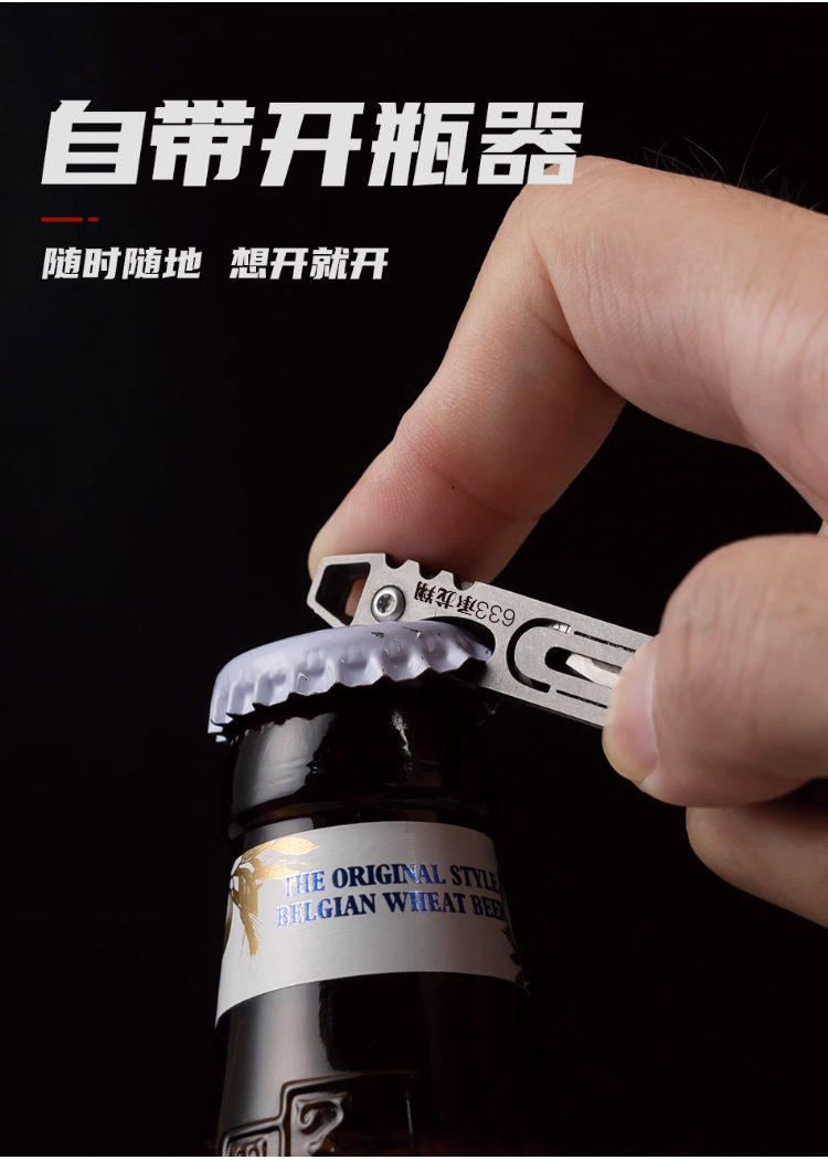 Folding knife shown in open position
