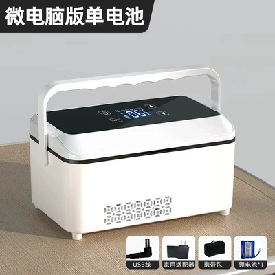 rechargeable small fridge, Soyuducular - touchscreen-ultra-capacity-model-single-battery-european-standard-plug