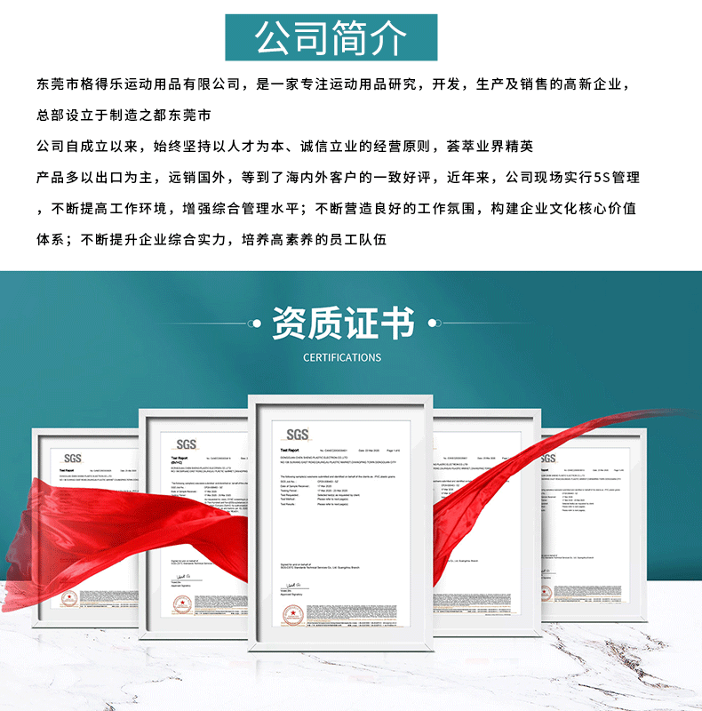 详情页_02_05.gif