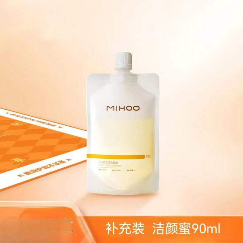 Xiaomujiyuan クレンジングハニーオイルコントロール洗浄とリムーバーのツーインワンマイルドディープクレンジングアミノ酸洗顔料男性と女性用|undefined