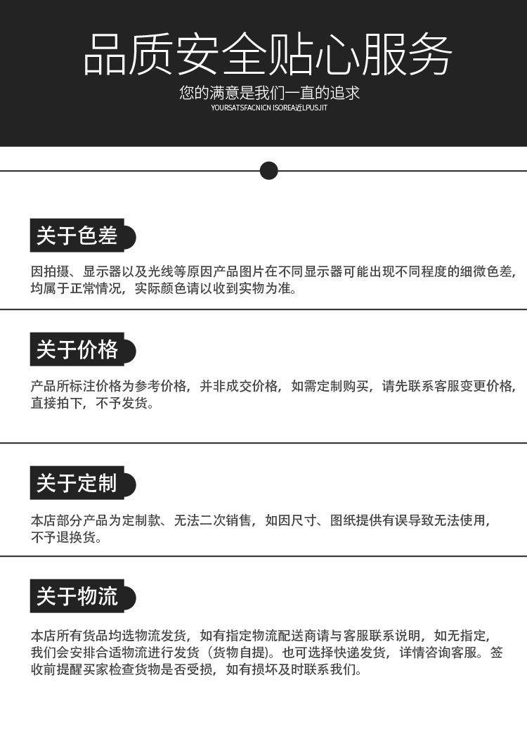 详情15621828788_16.jpg