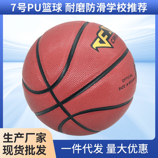 �S��؛Դ6̖7̖PU�@���ЌW��Ӗ����ِ�@�����lУ߅�����ۻ@�����]