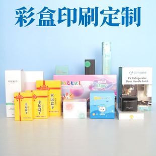 ͨ�ð׿�ӡˢ�۵׺��L���ζ��ƺںЮ���ţƤ���м�ָӡˢ�׿�����