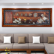 家和万事兴客厅背景墙装饰画中式玉雕3d立体实木玉石装饰挂画
