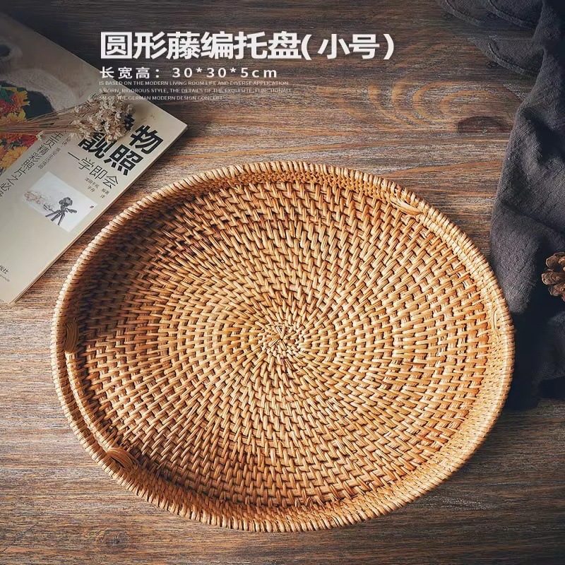 Cesta de almacenamiento de ratán, cesta de frutas, cesta para bollos al vapor, cesta de bambú para pan y refrigerios, cesta de picnic