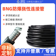 �������Թ�ܛ�ܓ����B�ӹ����������� 4��6��1��DN15 DN20 DN25