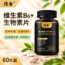 �S����B6+������36�ˏͺϾS�����^�l���Ǵ��l�ؿɈ@�S����b���^�l