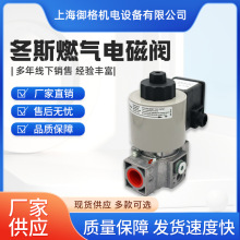 DUNGS˹c늴yMVD207/5ȼMVDϵбyȼҺ