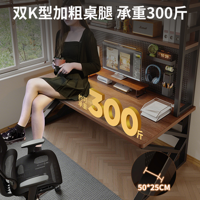 Escritorio de computadora de madera maciza escritorio de escritorio escritorio de tablero de agujeros escritorio de estudio para estudiantes dormitorio escritorio para el hogar escritorio estantería