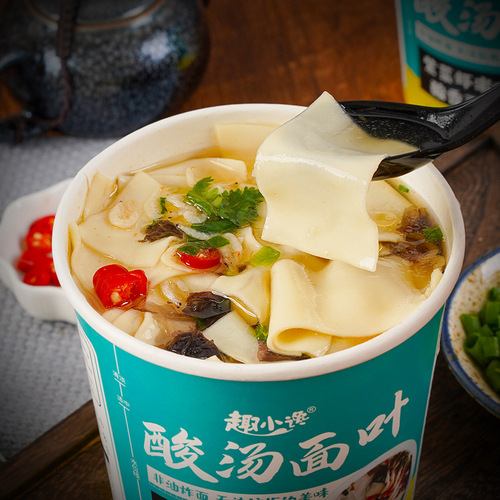 Lanzhou Beef Ramen Sour Soup Noodles Leaf Beef Noodles Full Box Wholesale Non-Fried Instant Noodles Instant Noodles Shipping