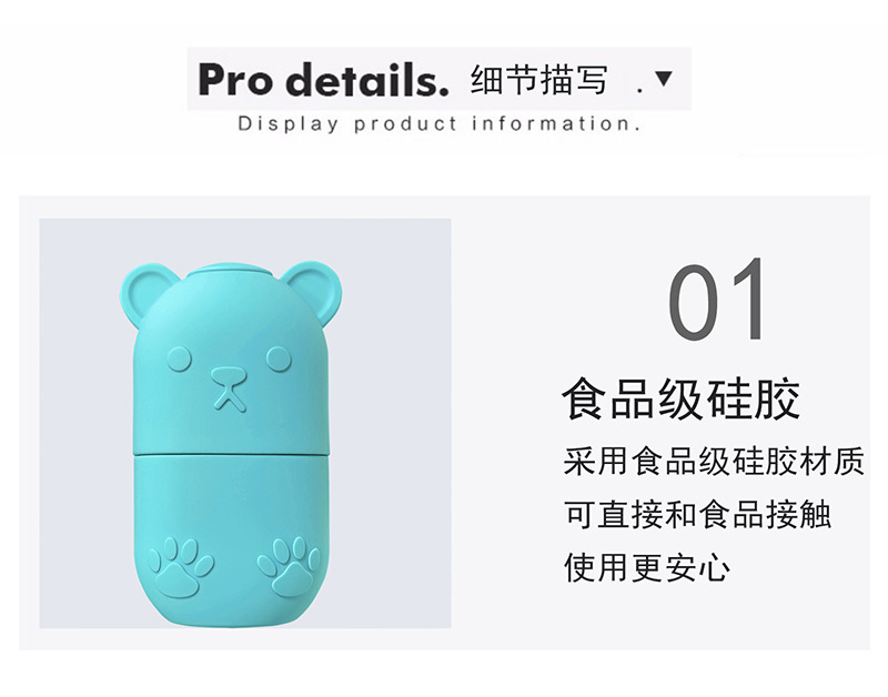 Face Ice Massage Tool 2