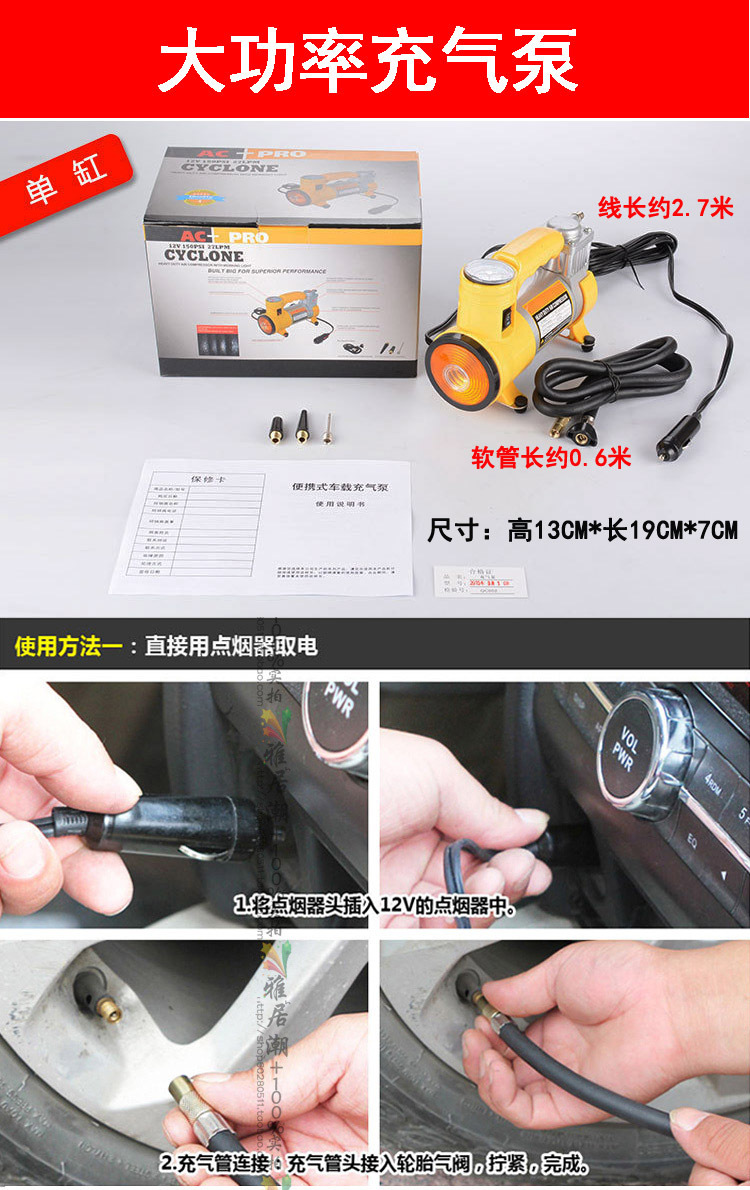 Suitable for Car Emergency Battery Jumper Cables, Car Jump Starter Cables, and Cable Clamps