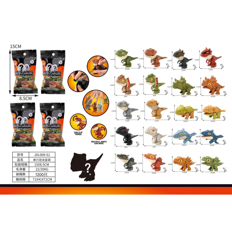 Modelo de Mini Dinosaurio de Simulación para Morder Dedos, Plástico, para Niños