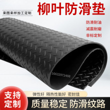 �S�ҹ������~�y�������z��A�c�������z������|���y���z�|