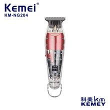 ����������KM-NG204С�͵����Ӿ���LCD����USB���÷���רҵ���Ƽ�