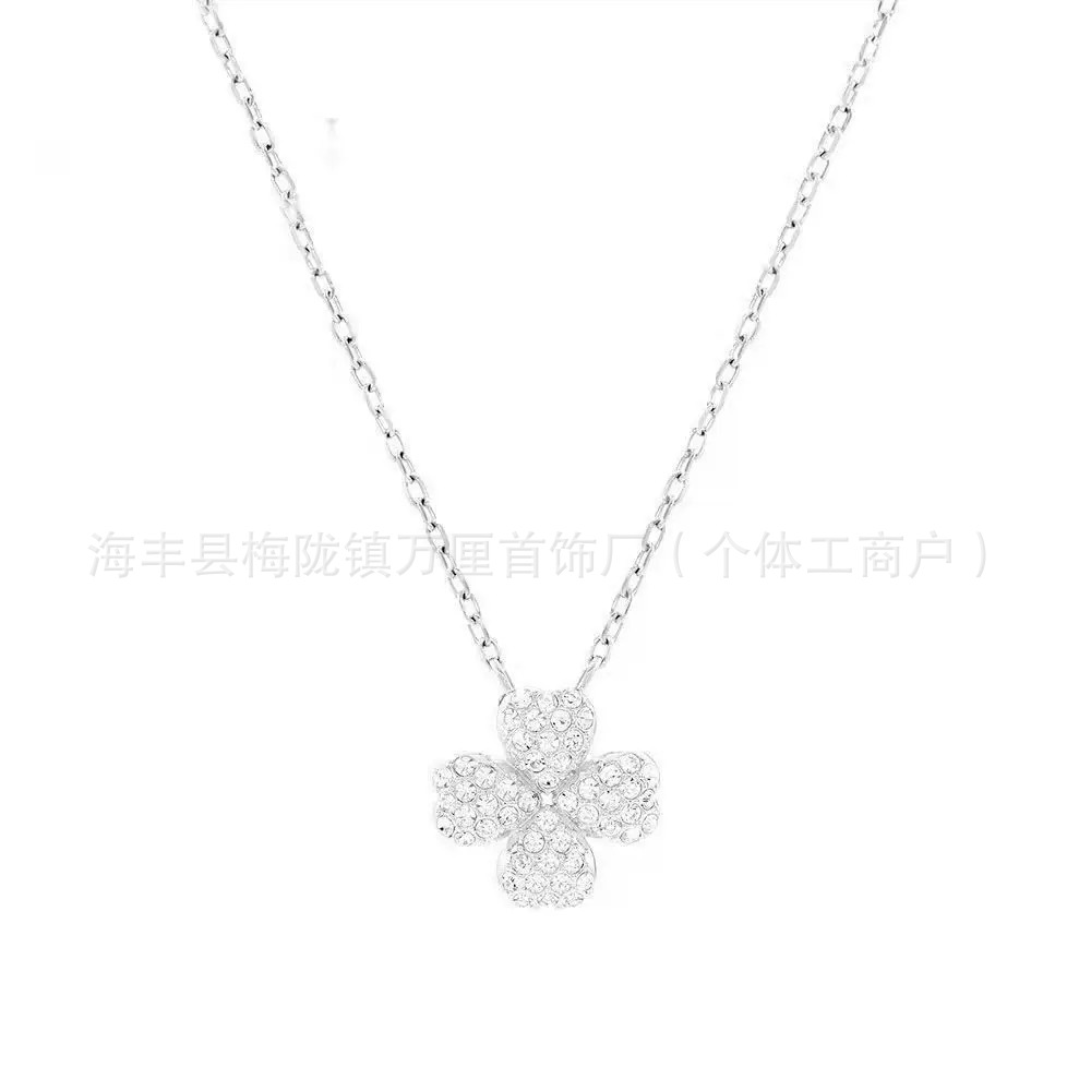 满钻四叶草【白金色】