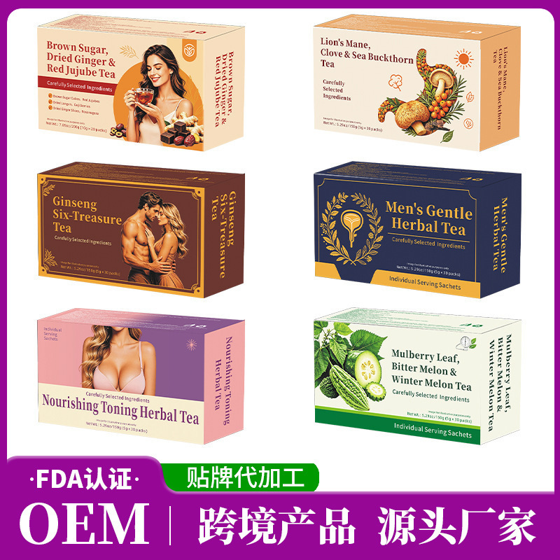 Ginseng Five Treasures Tea, Eight Treasures Tea, Ten Treasures Tea, Roselle Tea, Turmeric, Cinnamon, Ginger, Mate Tea, Mint Tea, Lemon Ginger Tea Ginseng Five Treasures Tea, Eight Treasures Tea, Ten Treasures Tea, Roselle Tea, Turmeric, Cinnamon, Ginger, Mate Tea, Mint Tea, Lemon Ginger Tea