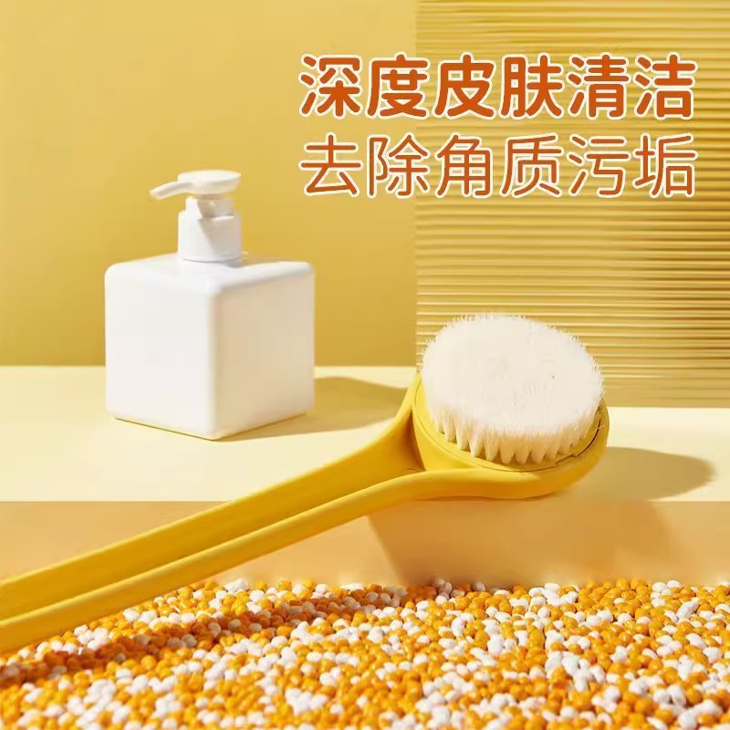 Pequeño pato amarillo cepillo de baño de pelo suave cepillo de baño de dibujos animados lindo frotar la espalda para adultos y niños artefacto de frotamiento de mango largo al por mayor