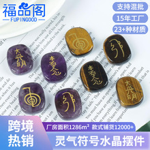 �����Ԫ�ط�̖�D����Ȼˮ��ins�L�߼����Ʒdiy����[��