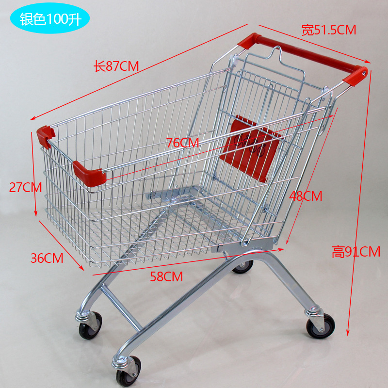 100리터 버전(하중을 운반하는 바퀴)