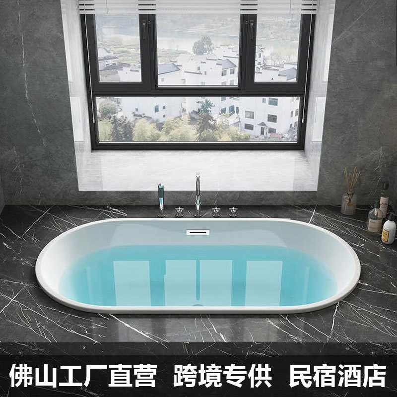 Embedded bathtub household hotel wide deep bubble insulation small apartment Japanese acrylic bathtub 1.2-1.7 meters Embedded bathtub household hotel wide deep bubble insulation small apartment Japanese acrylic bathtub 1.2-1.7 meters