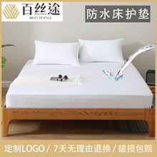 �Ƶ걣�o�|��ˮ�������m�|�����|�e�^����ϯ��˼���o�|