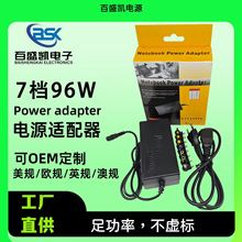 7�n96W���{�๦���Դ�m���� �Pӛ����X  ��ĥ�C �R�_ LED