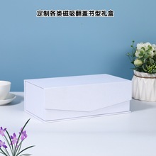 ���ư�ɫЬ������w�Y�з��w���ͶYƷ��һƬʽ�ۯB���b�к��s�պ�