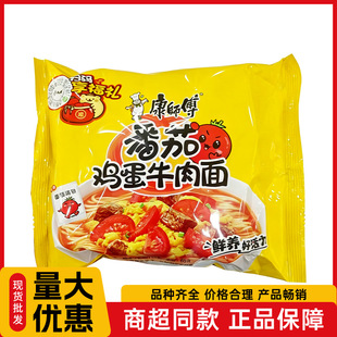 �����������u��ţ����115g������bҹ����ʳ���漴ʳ��l������l