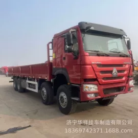 货车;牵引车;混凝土机械