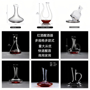 ���üt���ѾƉ�1500ml�c�}/ˮ���������ʽ�����ѾƼӺ�־���