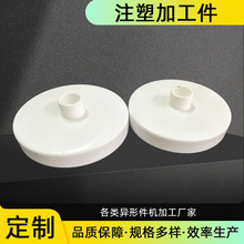 ��ƽע�ܼ��S�Ҵ��_ģ�߶���PP���ϼ��ӹ���������pe abs���z���