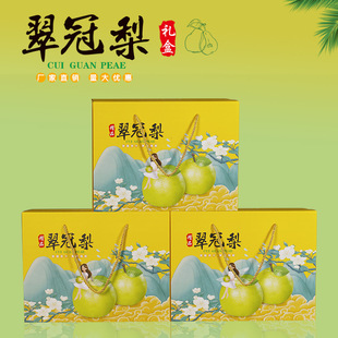�������b�Y��8-10���bˮ���պд������S���漈�� �������b��