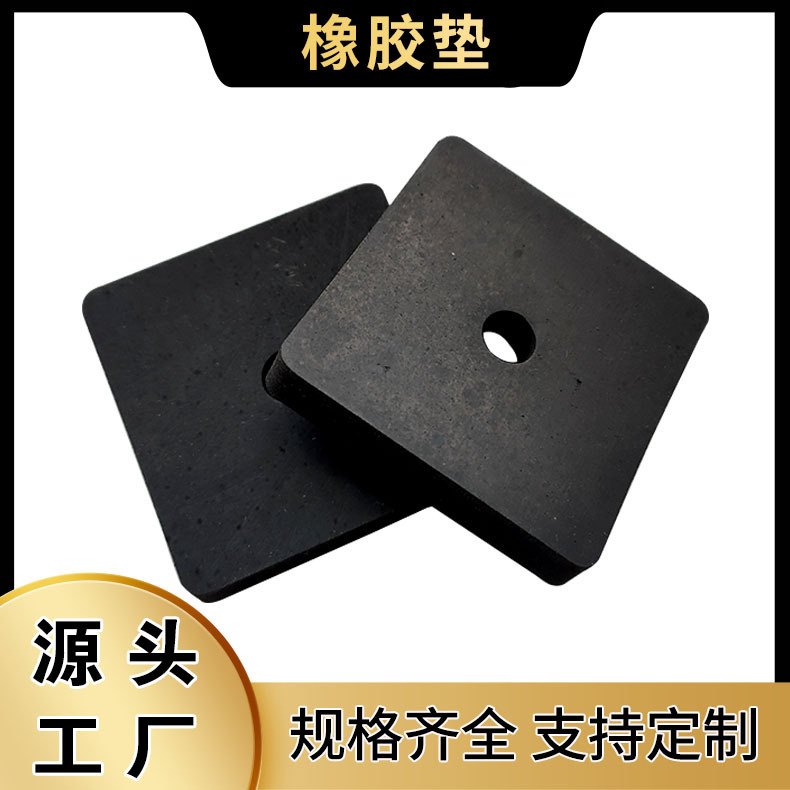 耐高温透明硅胶垫片 高透明自粘无痕带背胶防滑垫 工业用硅胶垫