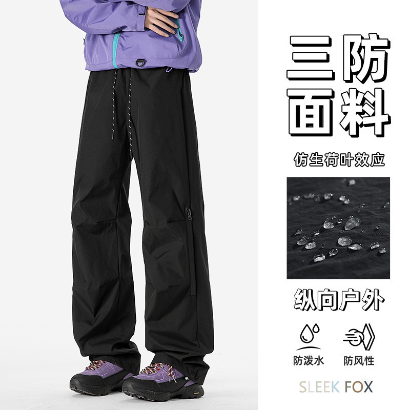 Waterproof Outdoor Hiking Pants for Men and Women, American Casual Functional Petite Floor-Length Straight Cargo Pants