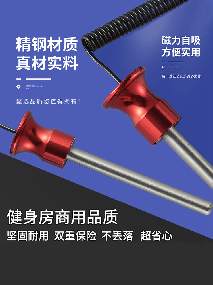 Equipo de ejercicios pieza de contrapeso con alambre accesorio de perno magnético gimnasio dispositivo de fuerza ajustación de perno magnético