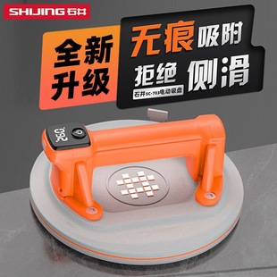 ʯ��늄�������P�ɴu�������P���ذ�u������������������ľ��
