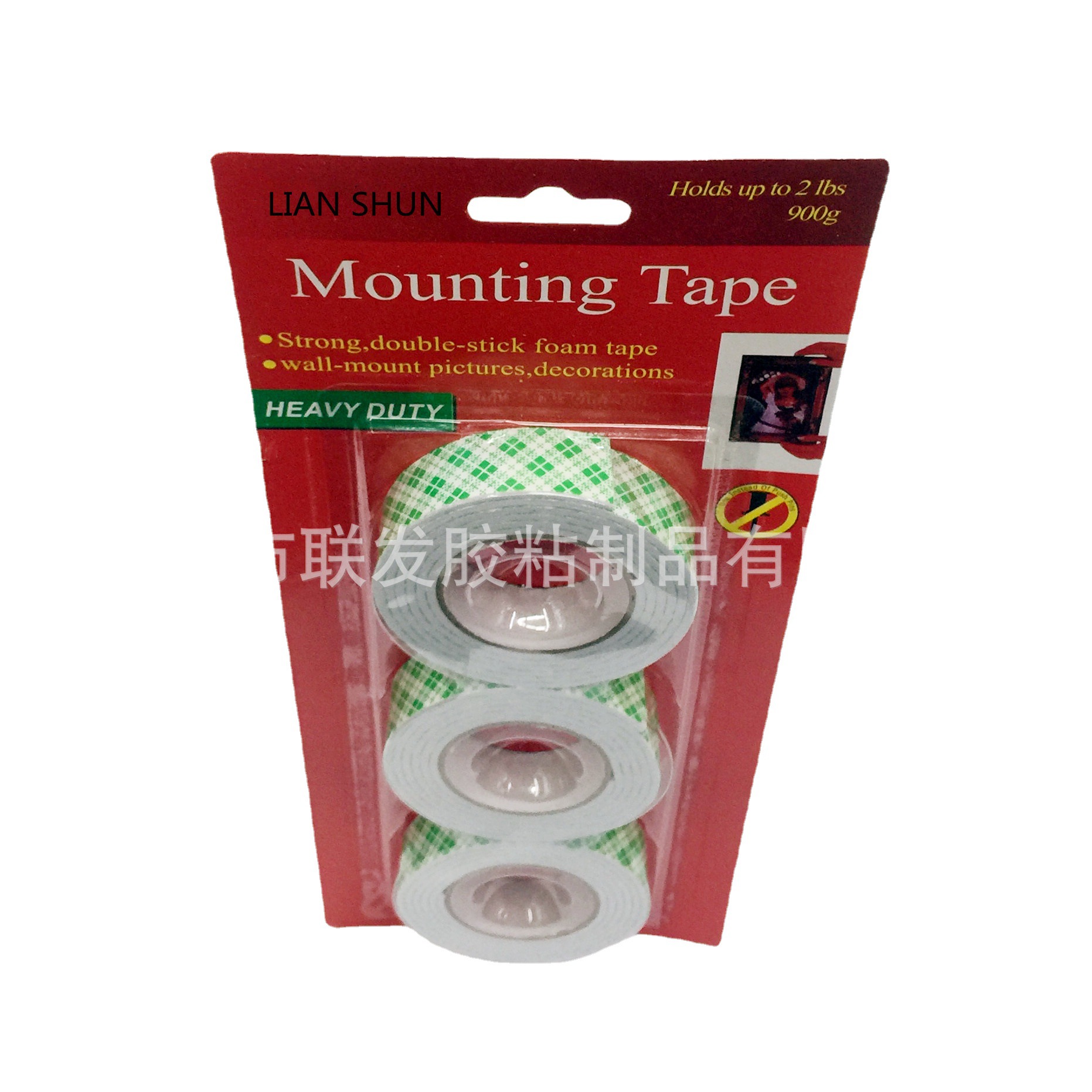 义乌联发办公用双面粘海绵胶带家用泡棉胶带3PCS吸卡出口热销包装