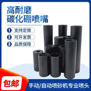 ̼����������ĥ��ɰ���^��ɳ�C�����^��ɰ���쇊ɳ�C��ɰ���^���