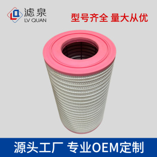 �羳�����՚�V����PU2545 C261005 AF26327�m��81084050018�Vо
