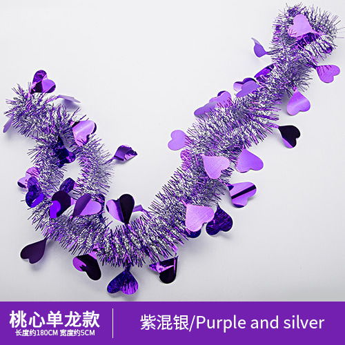 복숭아 심장 단일 용 보라색 혼합 실버