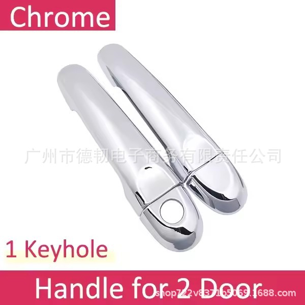 For 11-19 Nissan JUKE F15 Infiniti Esq Carbon Fiber Handle Sticker Door Handle