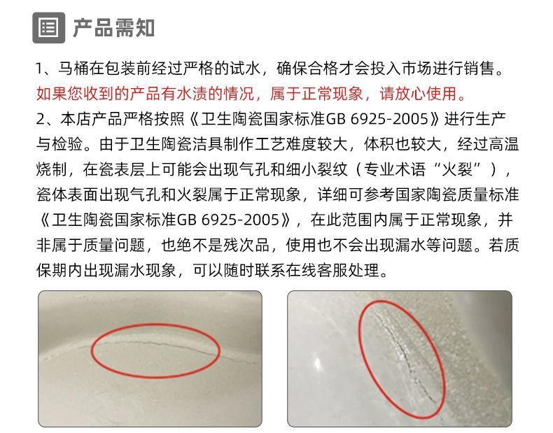 The toilet is a grey household water pump ceramic with a colorful siphonic anti-odor type. It is a high-flush toilet seat and toilet bowl undefined