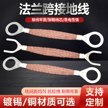 O��U�ͷ��m���o늿�Ӿ��~��������늎�ܛ�B�ӹܵ��y�T��ܽӵؾ�