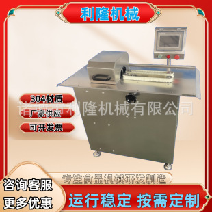���Æ�·�����C���c�H�H�c�ֶΙC�O�� �t�c늄ӆ�·�����C