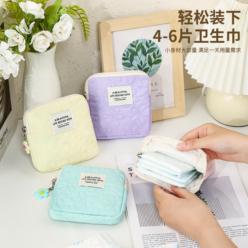 かわいい小花柄の雑貨収納バッグ、携帯用生理用品バッグ、イヤホンバッグ、口紅バッグ、デジタル機器整理収納バッグ|undefined
