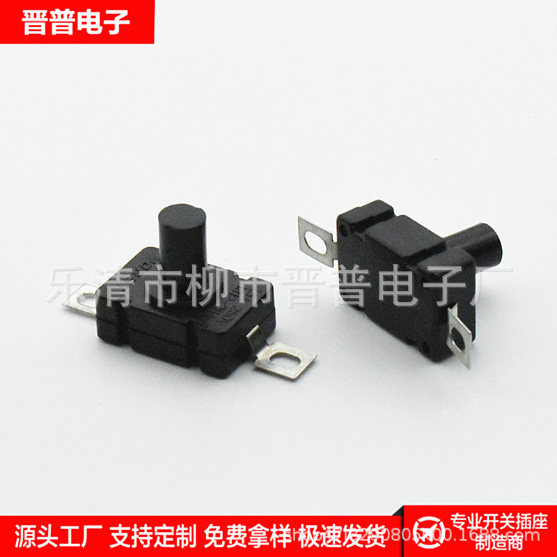 12*18手电筒按钮开关 边两脚开关 KAN-28 两脚贴片开关 一开一关